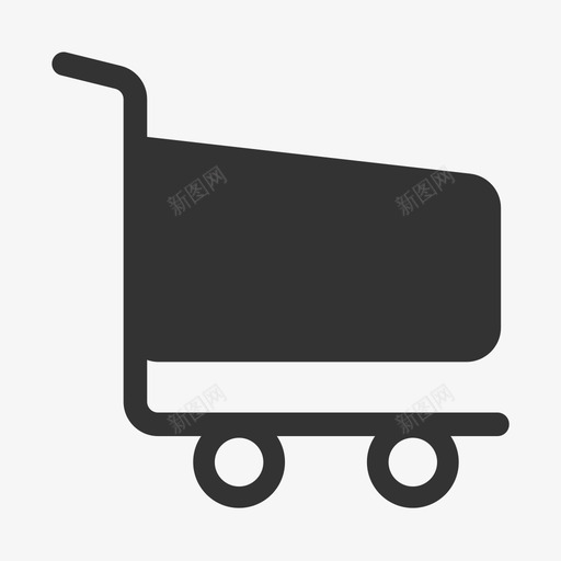 点中的购物车svg_新图网 https://ixintu.com 点中 中的 购物车