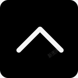 iconfont返回顶层返回顶层01高清图片