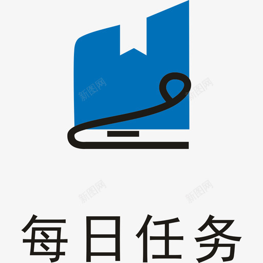 每日任务svg_新图网 https://ixintu.com 每日 任务