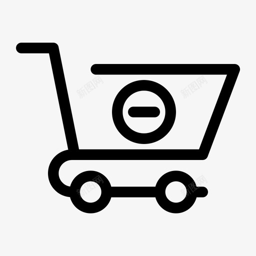 购物车删除商务购物车配送svg_新图网 https://ixintu.com 购物车 商务 删除 配送 发货 办公 图标