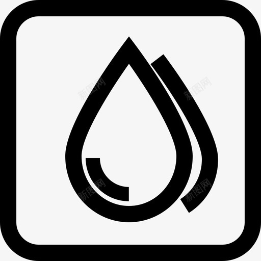 w0200000给排水系统未分类svg_新图网 https://ixintu.com 排水系统 未分 分类