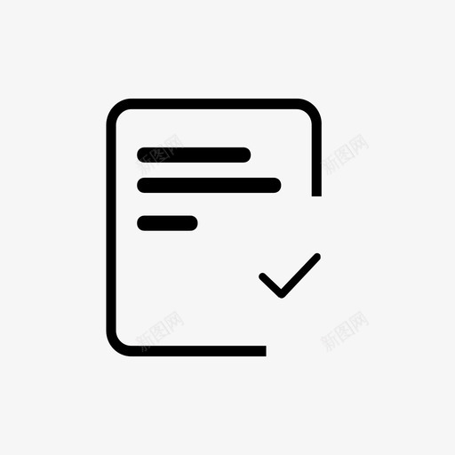 合同信息确认svg_新图网 https://ixintu.com 合同 信息 确认