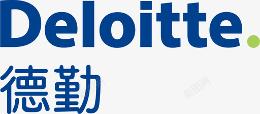 德勤Deloittesvg_新图网 https://ixintu.com 德勤