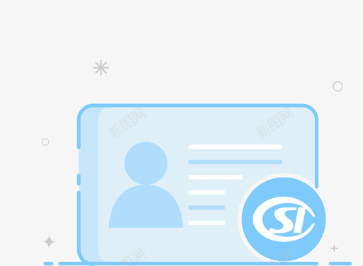 社保开户svg_新图网 https://ixintu.com 社保 开户