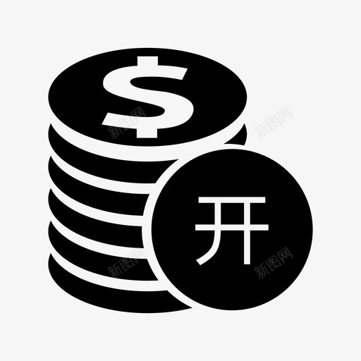 首页一天和七天通知存款销户svg_新图网 https://ixintu.com 首页 一天 天和 七天 通知 存款 销户