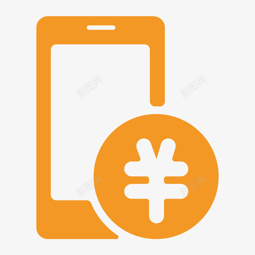 手机话费svg_新图网 https://ixintu.com 手机 话费