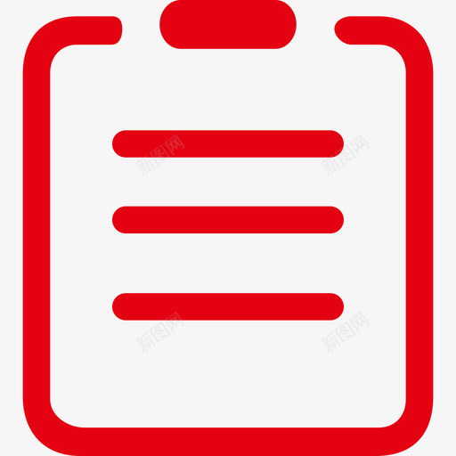 运输需求未触发svg_新图网 https://ixintu.com 运输 需求 触发