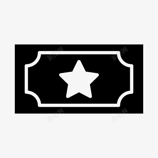 机票优惠券折扣svg_新图网 https://ixintu.com 机票 优惠券 折扣 费用 订阅 办公室 标志 标志符 符号