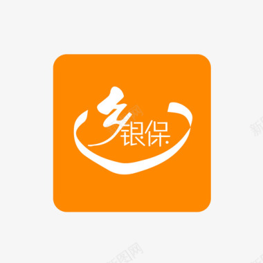 乡银保icon0225图标