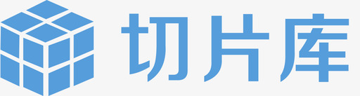 切片库logo图标