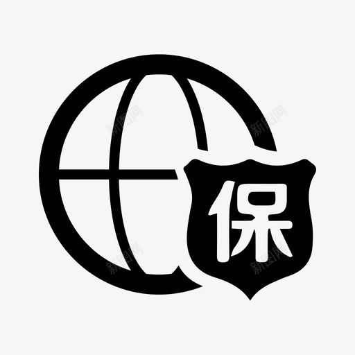 09全国联保svg_新图网 https://ixintu.com 全国联保