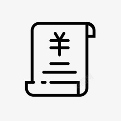 公积金账户信息查询公积金账户缴存信息查询及打印高清图片