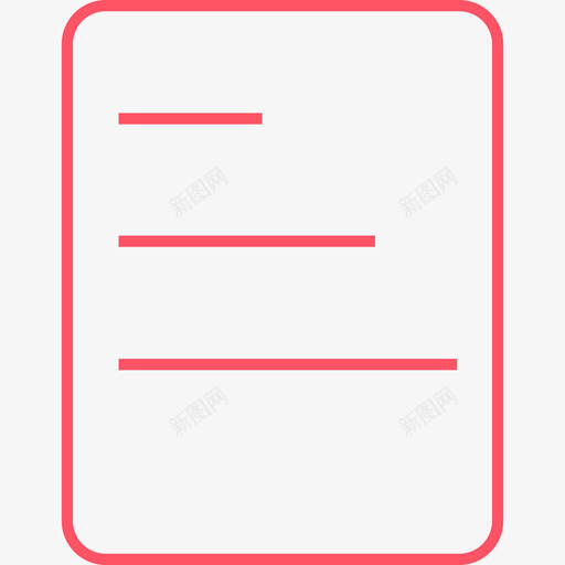 商品清单svg_新图网 https://ixintu.com 商品 清单