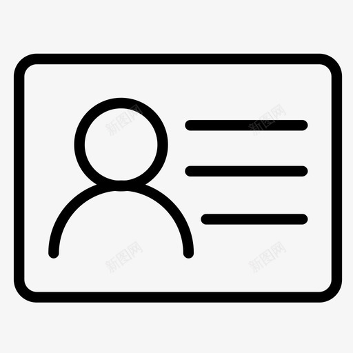 icon我的03svg_新图网 https://ixintu.com 我的