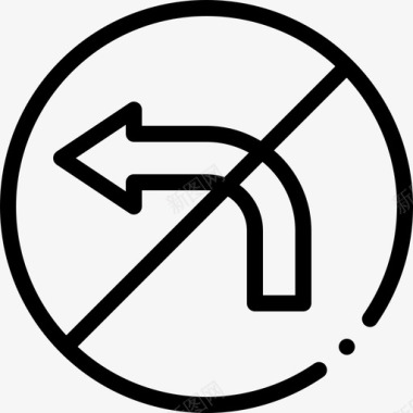 禁止左转交通标志36直线图标