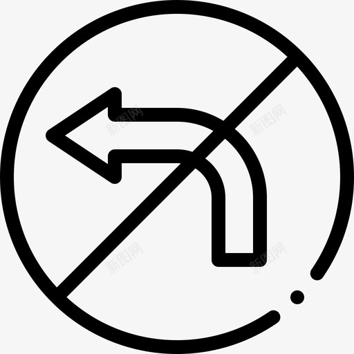 禁止左转交通标志36直线svg_新图网 https://ixintu.com 禁止 左转 交通标志 直线