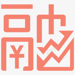 融资融券业务申请融资融券业务申请高清图片