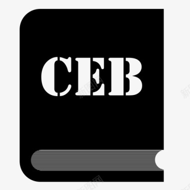 ceb文件中文电子书图标