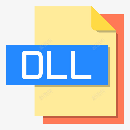 Dll文件文件格式2平面svg_新图网 https://ixintu.com 文件 格式 平面