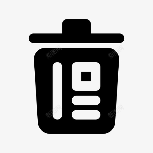 垃圾桶商业电子商务svg_新图网 https://ixintu.com 垃圾桶 电子商务 商业 零售 网站 市场 稳固