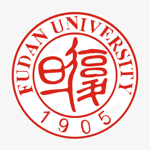 复旦大学svg_新图网 https://ixintu.com 复旦 大学