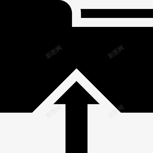 上传文件夹59已填充svg_新图网 https://ixintu.com 上传 文件夹 填充
