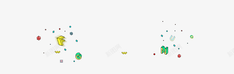 矢量几何体小物件png免抠素材_新图网 https://ixintu.com 彩色 红色正方体 彩球 字母形 矢量 几何 小物件 漂浮 漂浮物