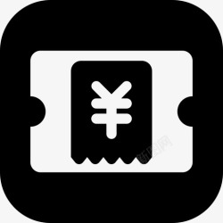 社会消费品社会消费品零售总额高清图片