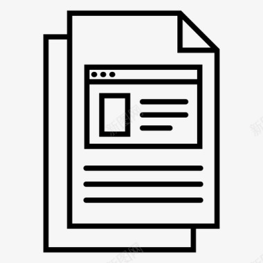 网站项目建议书分析浏览器图标