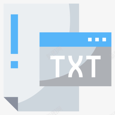 Txt文件文件和文件夹26平面图标
