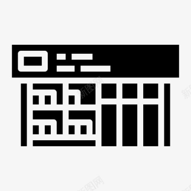 商店商业杂货店图标