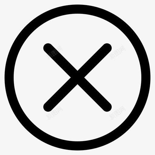 弹唱叉子svg_新图网 https://ixintu.com 叉子 弹唱 警告