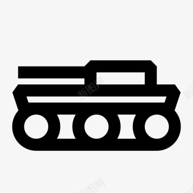 坦克军队枪支图标
