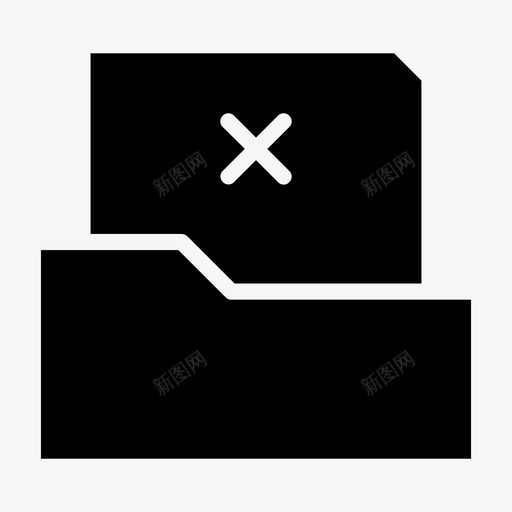 删除文件取消纸张svg_新图网 https://ixintu.com 删除 文件 取消 纸张 办公室 公司 标志 标志符 符号
