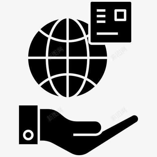 国际航运电子商务全球物流svg_新图网 https://ixintu.com 全球 国际 航运 电子商务 包裹 购物 物流 字形 图标