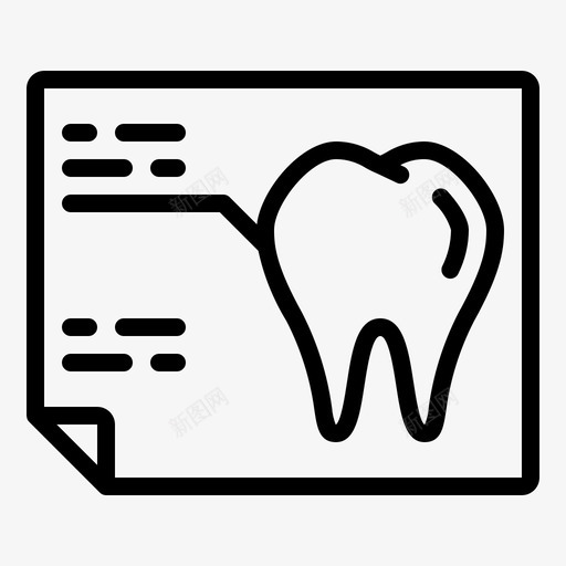 牙齿报告牙科牙医svg_新图网 https://ixintu.com 牙齿 报告 牙科 牙医 医学 打印 人体 器官