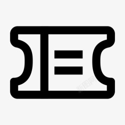 双十一会员专享券会员专享券高清图片