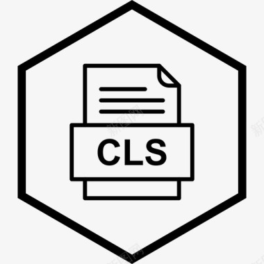 cls文件文件文件类型格式图标