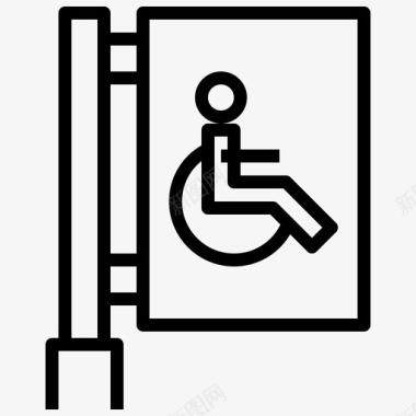 残疾人标志公共服务10直线图标