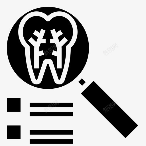 牙科学牙槽牙根svg_新图网 https://ixintu.com 牙科 科学 牙槽 牙根 牙齿 齿科学 字形