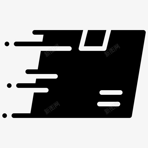 快速交货交货装运快递svg_新图网 https://ixintu.com 交货 快速 物流 装运 快递 包装箱 发送 标志 标志符 符号