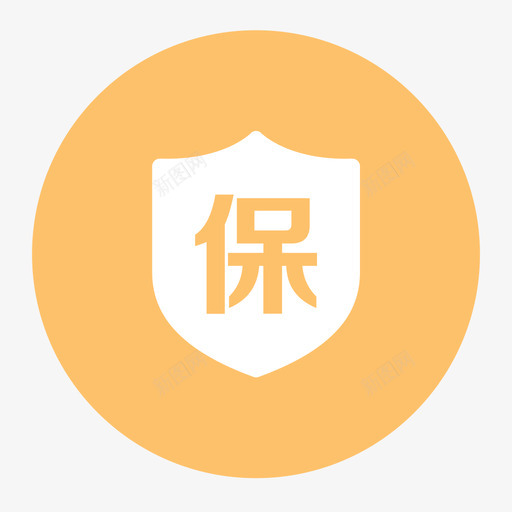 保险我的保单ylsvg_新图网 https://ixintu.com 保险 我的 保单