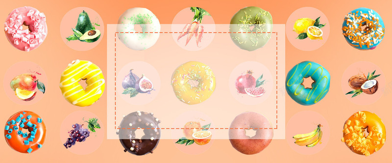 情人节美食海报节日天猫淘宝糕点宣传蛋糕甜点马卡龙甜背景