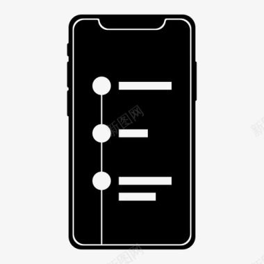 iphonex交通应用程序方向地铁图标