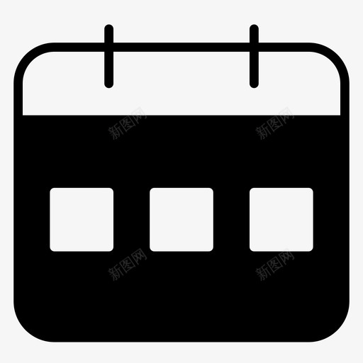 日历日日历日期svg_新图网 https://ixintu.com 日历 日日 日期 月历 用户界面 周日历