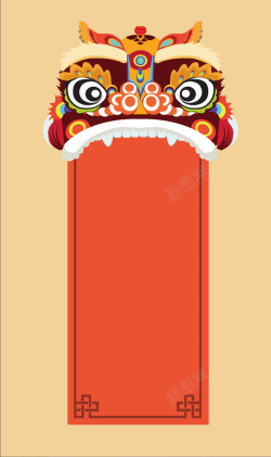 过节天灯图舞狮长图舞狮喜庆红色新年过节高清图片