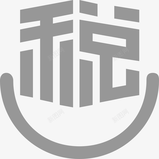 税务管理svg_新图网 https://ixintu.com 税务 管理