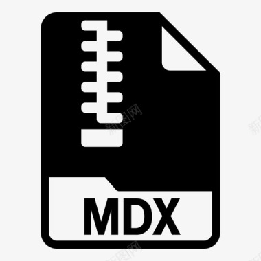 mdx文档扩展名图标