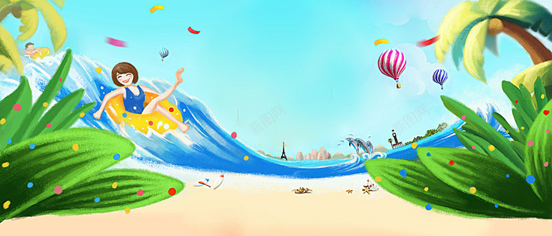 海边海浪蓝色夏季清凉手绘水彩海报banner卡通童背景