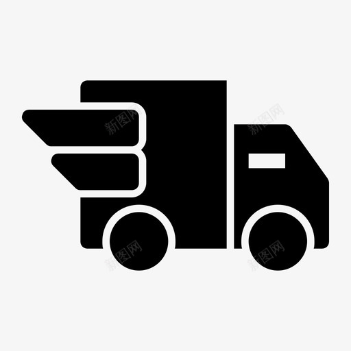 快速交货产品运输svg_新图网 https://ixintu.com 快速 交货 产品 运输 电子商务